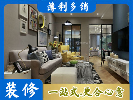 台山市别墅装修