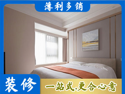台山市正规装修别墅