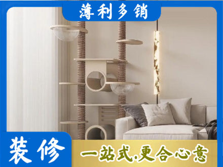 台山市正规定制窗帘