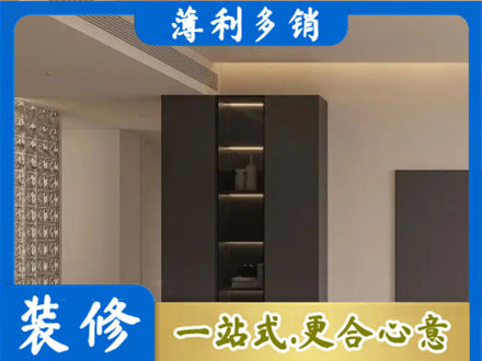 台山市正规柜子定制