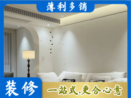 台山市吊顶装修