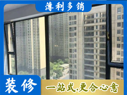 台山市阳台防坠网