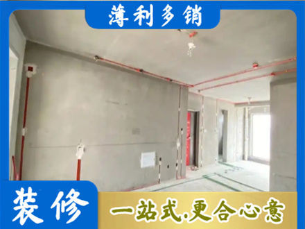 台山市房屋水电安装