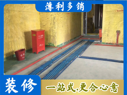 台山市水电工程设计