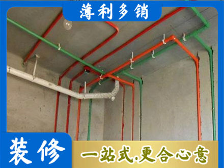 台山市水电设计