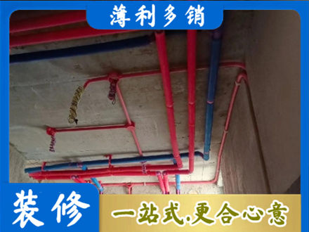 台山市本地水电施工