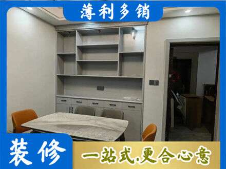 台山市餐边柜定制