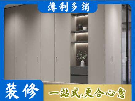 台山市电视柜定制