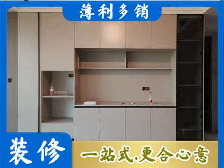 台山市定制鞋柜