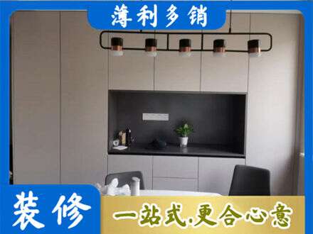 台山市正规定制餐柜