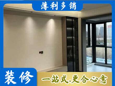 台山市定制电视柜