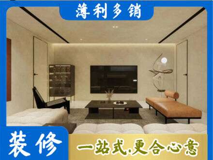台山市专业客厅刷艺术漆好看吗