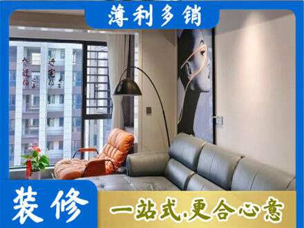 台山市专业墙面刷艺术漆