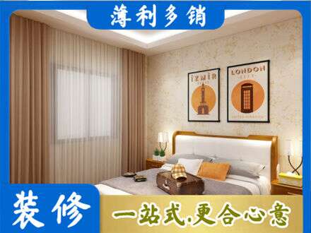 台山市专业卧室刷漆