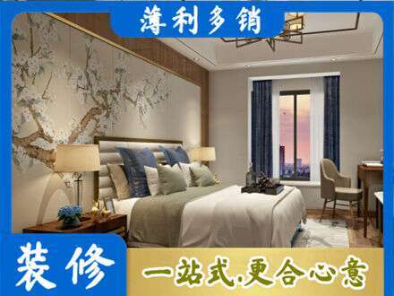 台山市主卧刷艺术漆