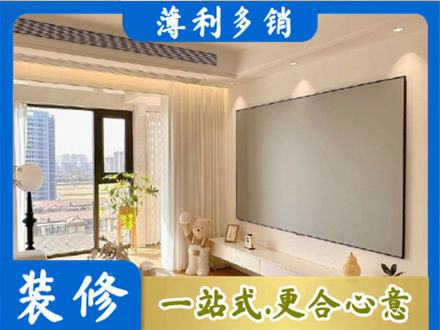 台山市房屋封窗工程