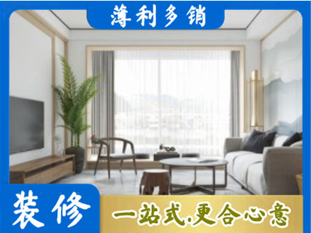 台山市阳台装修案例
