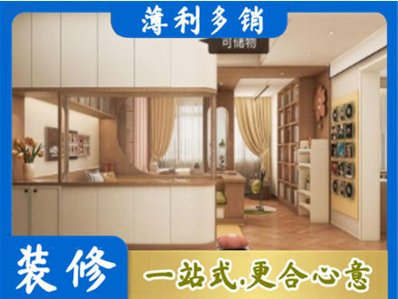 台山市衣柜定做案例