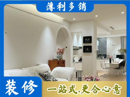 台山市全屋家具定制
