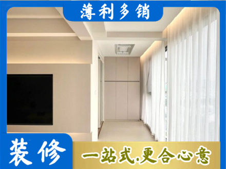 台山市阳台家电安装