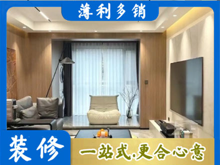台山市本地客厅家具安装
