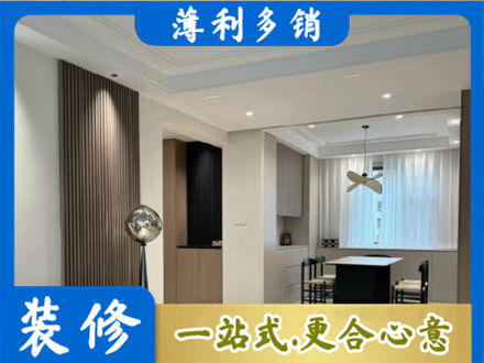 台山市本地餐厅家具安装
